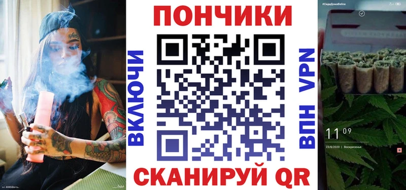 Как найти наркотики Малаховка кракен сайт  Меф  СОЛЬ  ГАШИШ  Конопля 