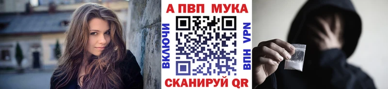 Alfa_PVP СК КРИС  Малаховка 