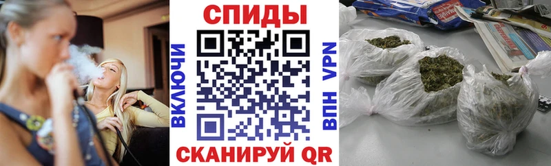 как найти закладки  Малаховка  БУТИРАТ 1.4BDO 
