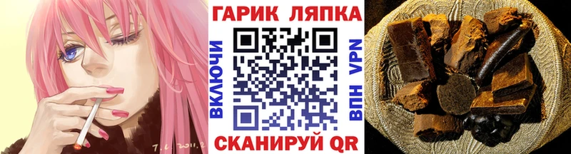 hydra как зайти  Малаховка  ГАШИШ убойный  цены  