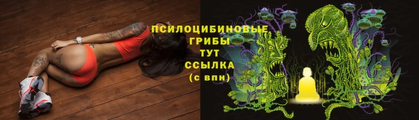 соль курить ск Белоозёрский