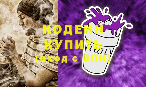 соль курить ск Белоозёрский