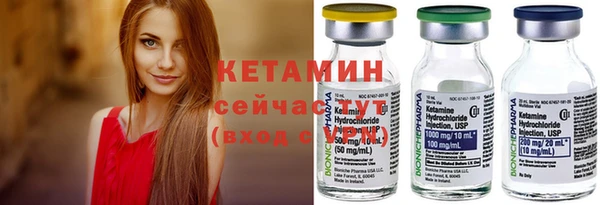 mdpv Ступино
