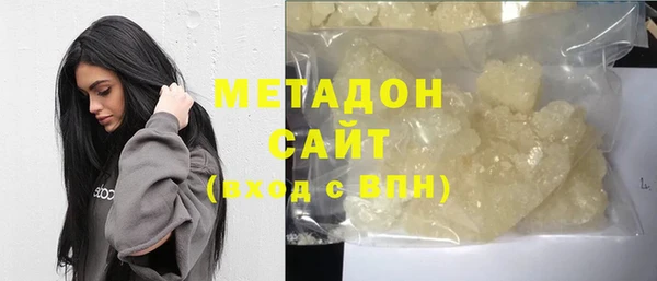 соль курить ск Белоозёрский