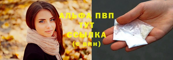 соль курить ск Белоозёрский