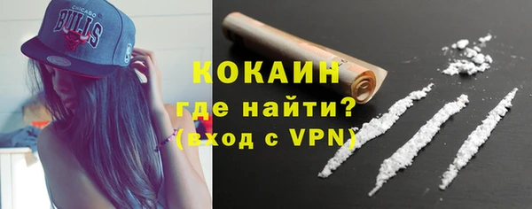 соль курить ск Белоозёрский