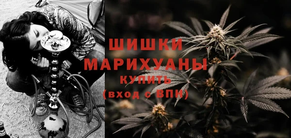 дистиллят марихуана Беломорск