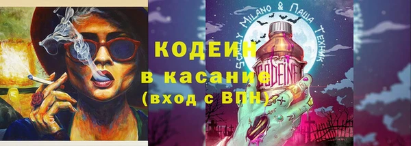 дистиллят марихуана Беломорск