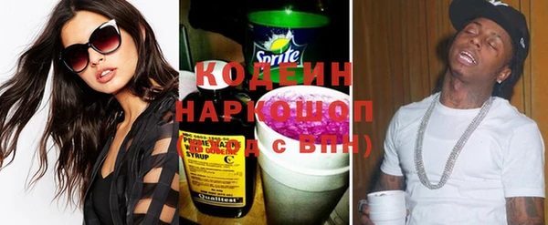 дистиллят марихуана Беломорск