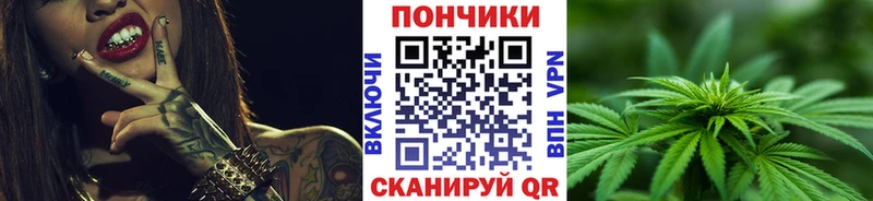 сайты даркнета какой сайт  kraken сайт  Конопля LSD WEED  Малаховка  наркотики 